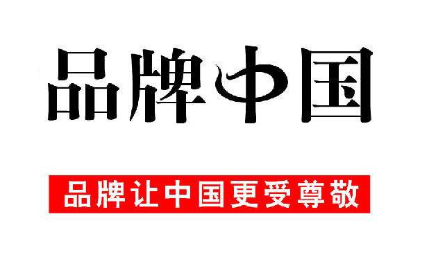 無(wú)負(fù)壓供水設(shè)備廠家有哪些？一線品牌是哪些單位？