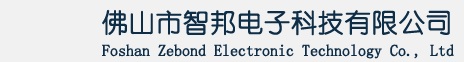 長沙中贏供水設備有限公司-廠家價格值,系統原理節能老品牌！